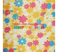 Ткань Oxford 600 PVC принт Цветы на желтом+серебро