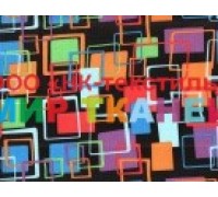 Ткань Oxford 600 PVC принт Квадраты разноцветные на черном